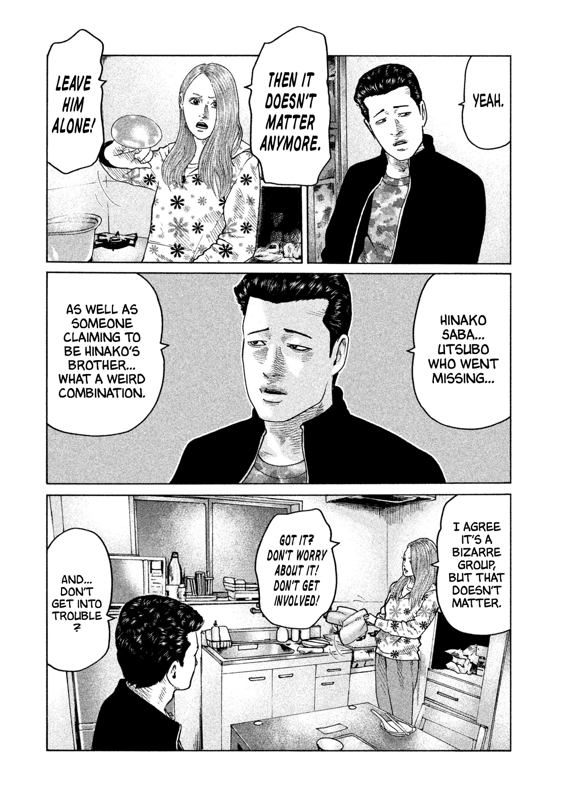 Read The Fable ENGLISH Manga Online