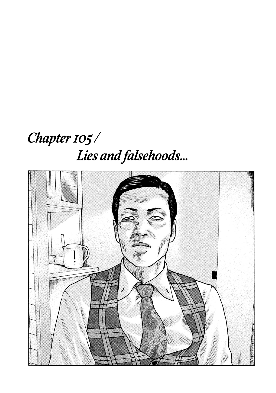 Read The Fable ENGLISH Manga Online