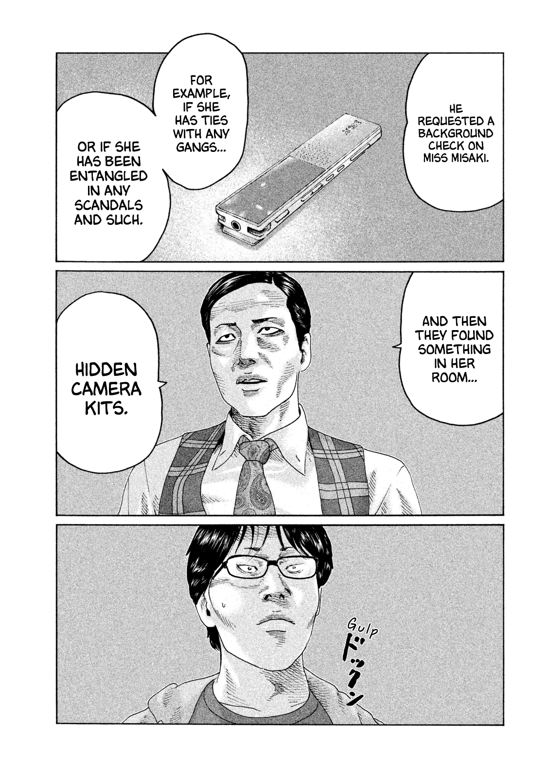 Read The Fable ENGLISH Manga Online