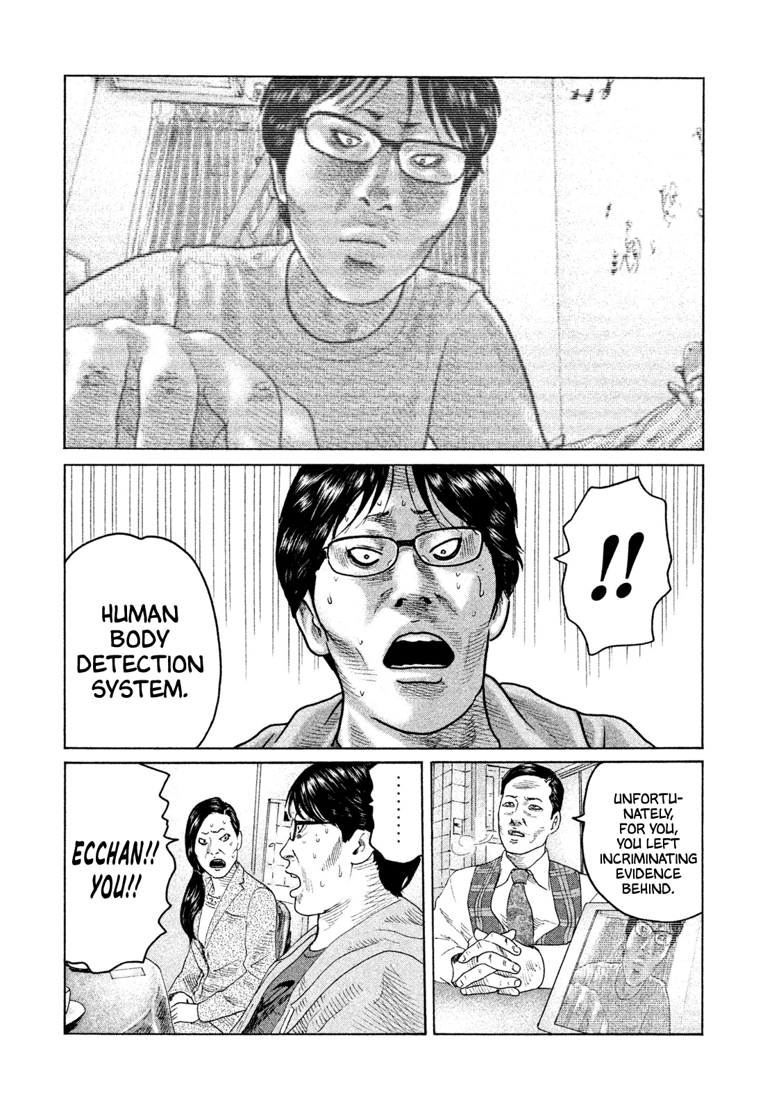 Read The Fable ENGLISH Manga Online