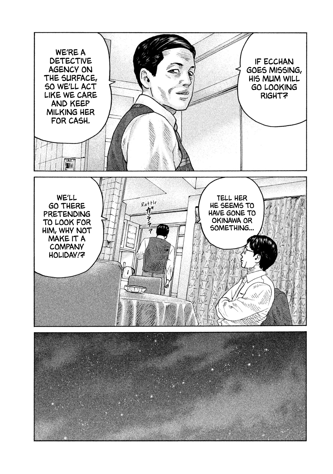 Read The Fable ENGLISH Manga Online