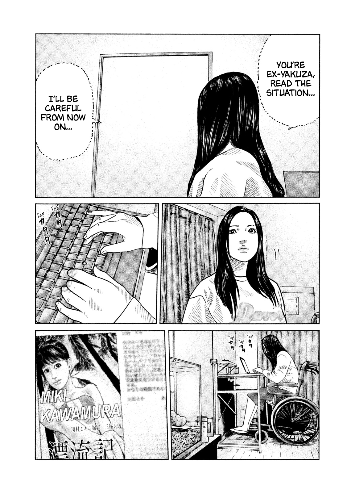 Read The Fable ENGLISH Manga Online