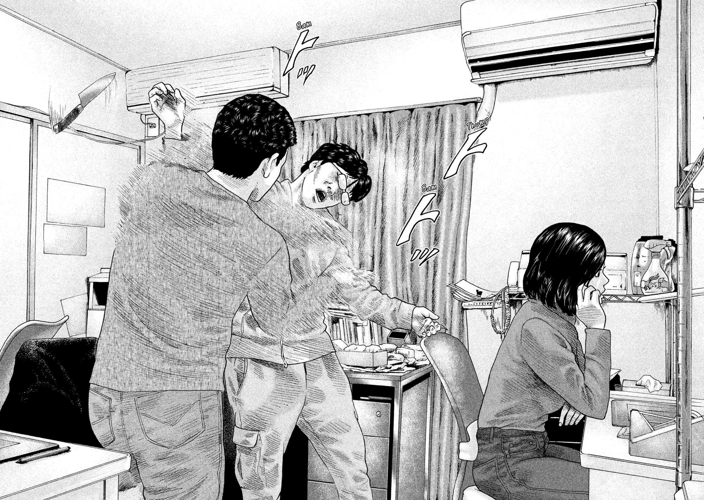 Read The Fable ENGLISH Manga Online