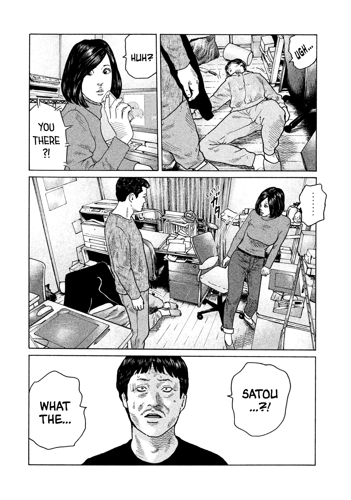 Read The Fable ENGLISH Manga Online