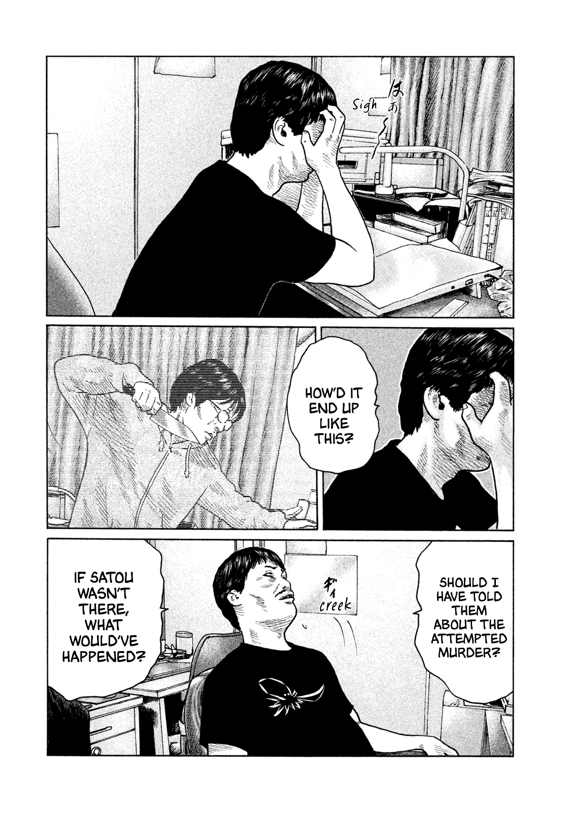 Read The Fable ENGLISH Manga Online