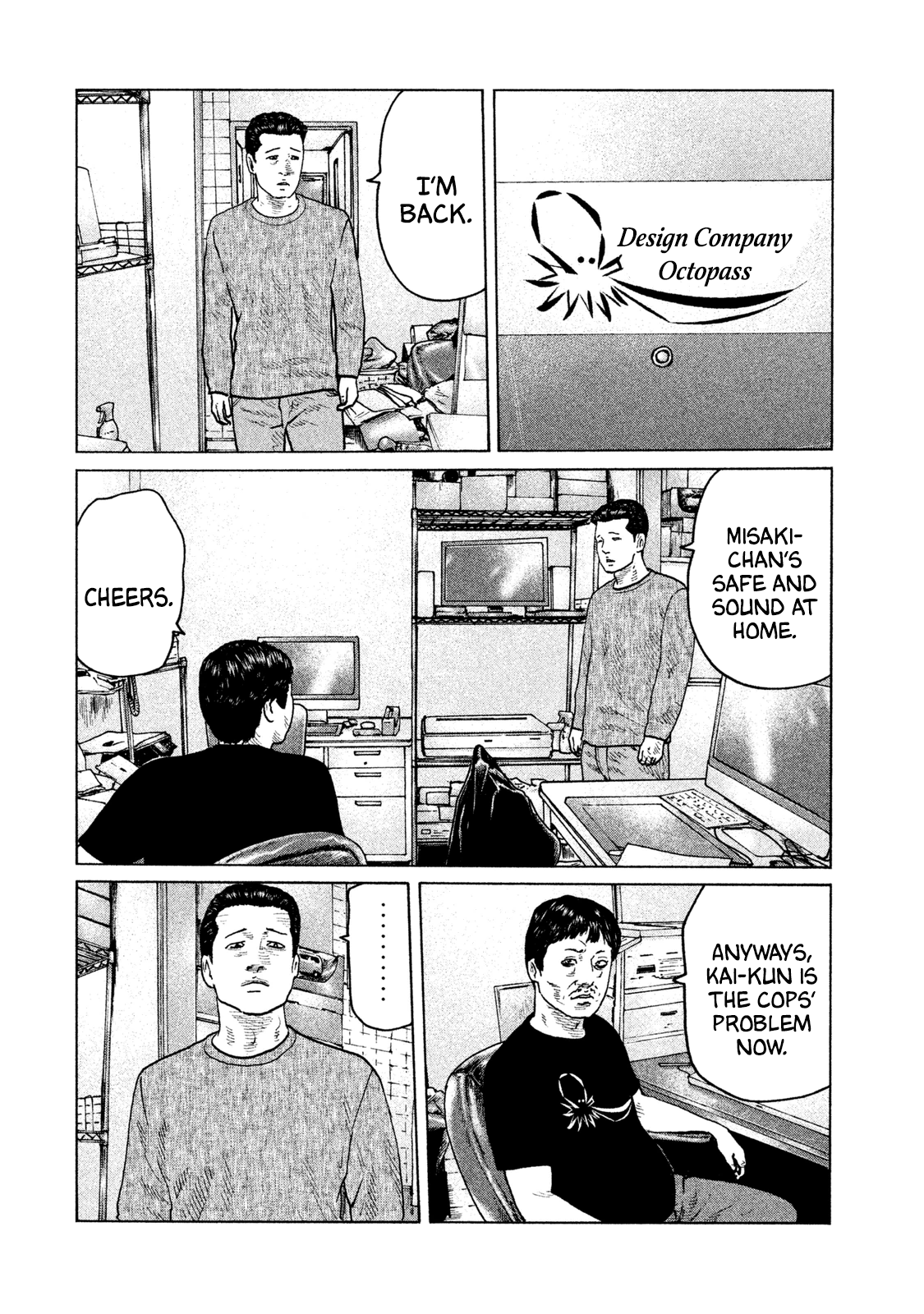 Read The Fable ENGLISH Manga Online