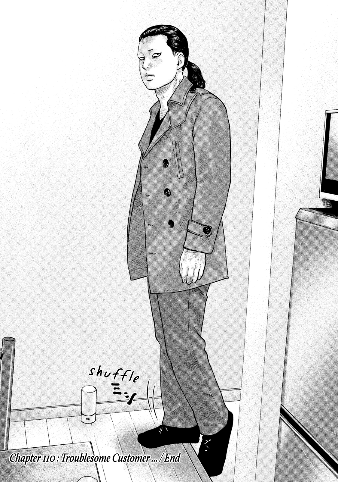 Read The Fable ENGLISH Manga Online