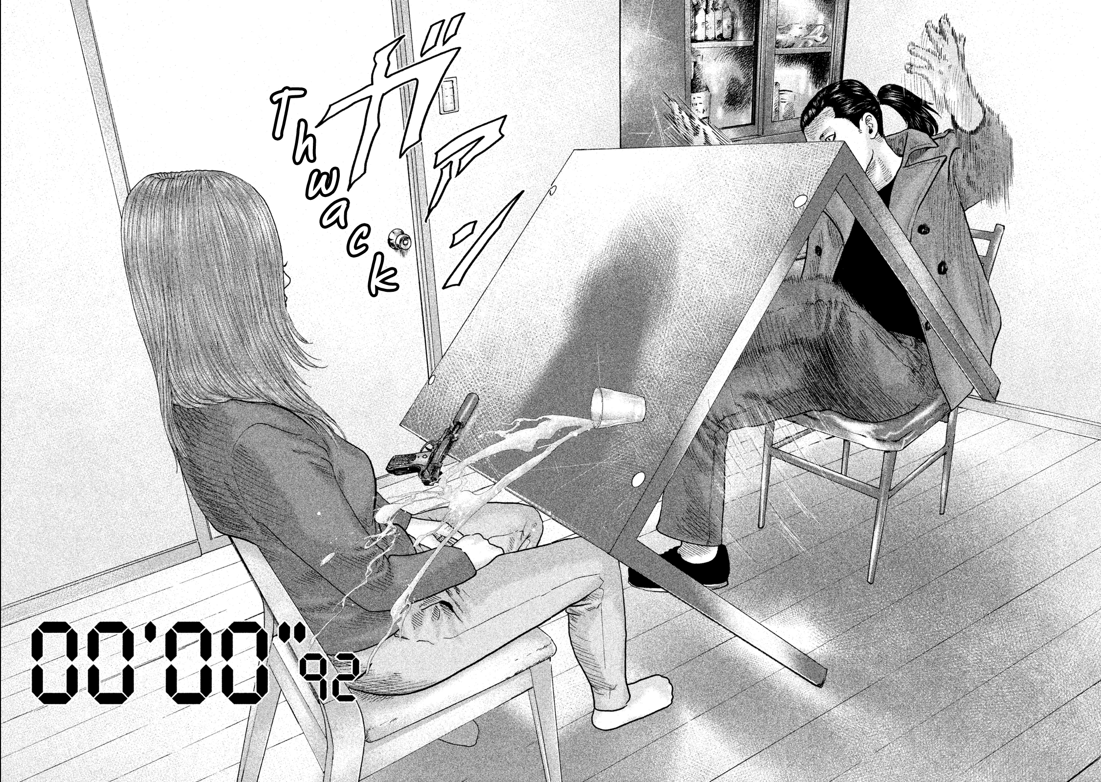 Read The Fable ENGLISH Manga Online