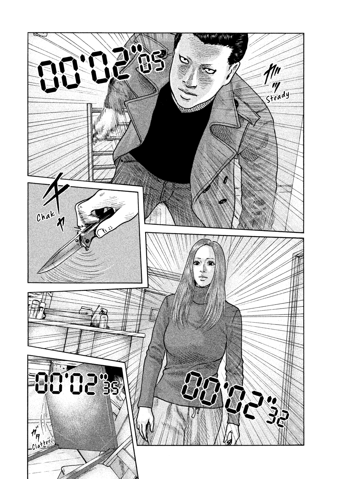 Read The Fable ENGLISH Manga Online