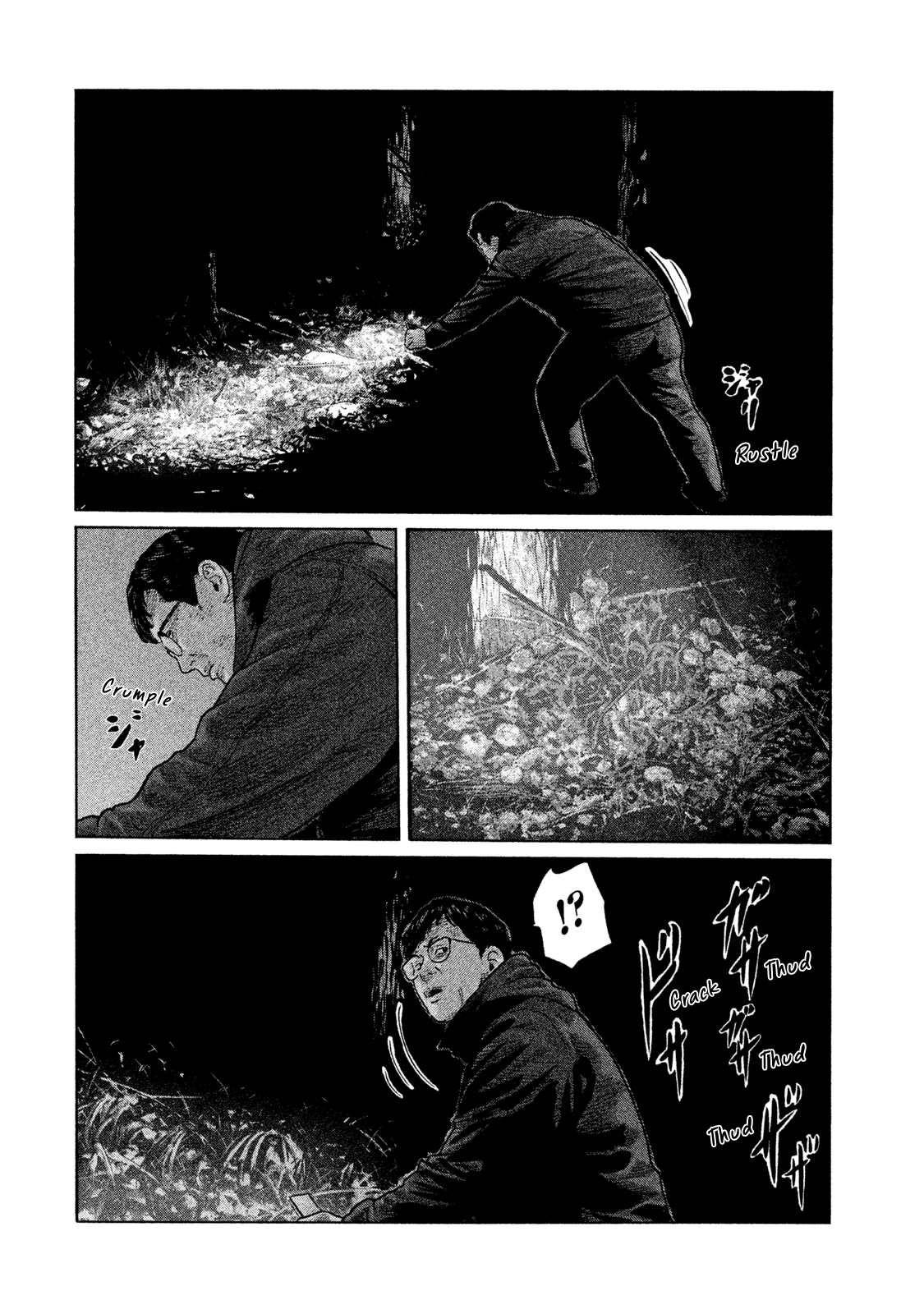 Read The Fable ENGLISH Manga Online