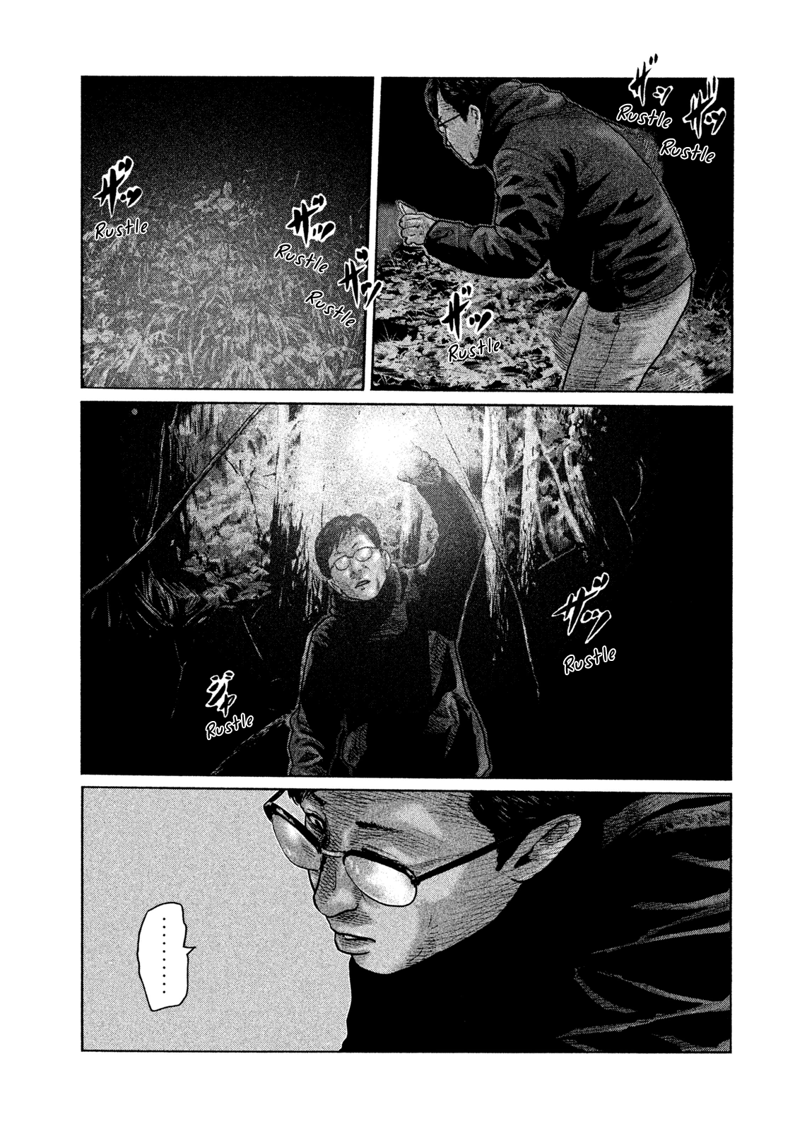 Read The Fable ENGLISH Manga Online