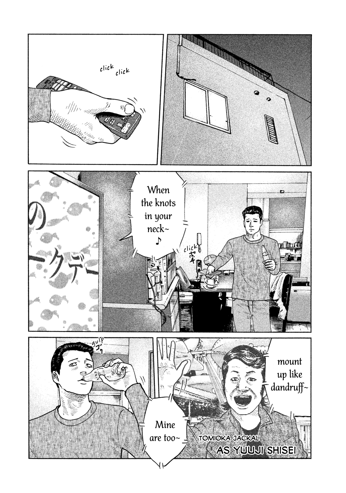 Read The Fable ENGLISH Manga Online