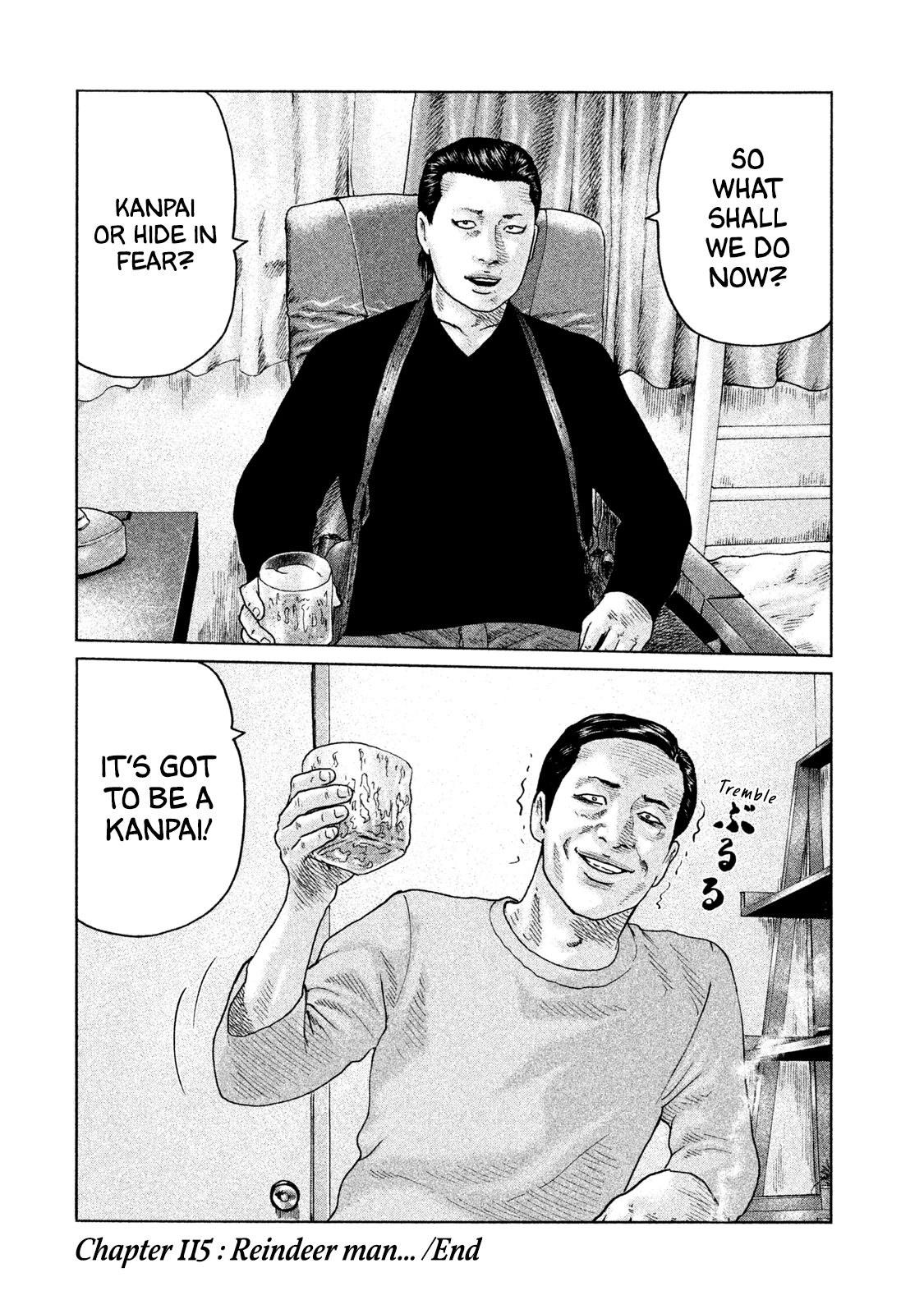 Read The Fable ENGLISH Manga Online