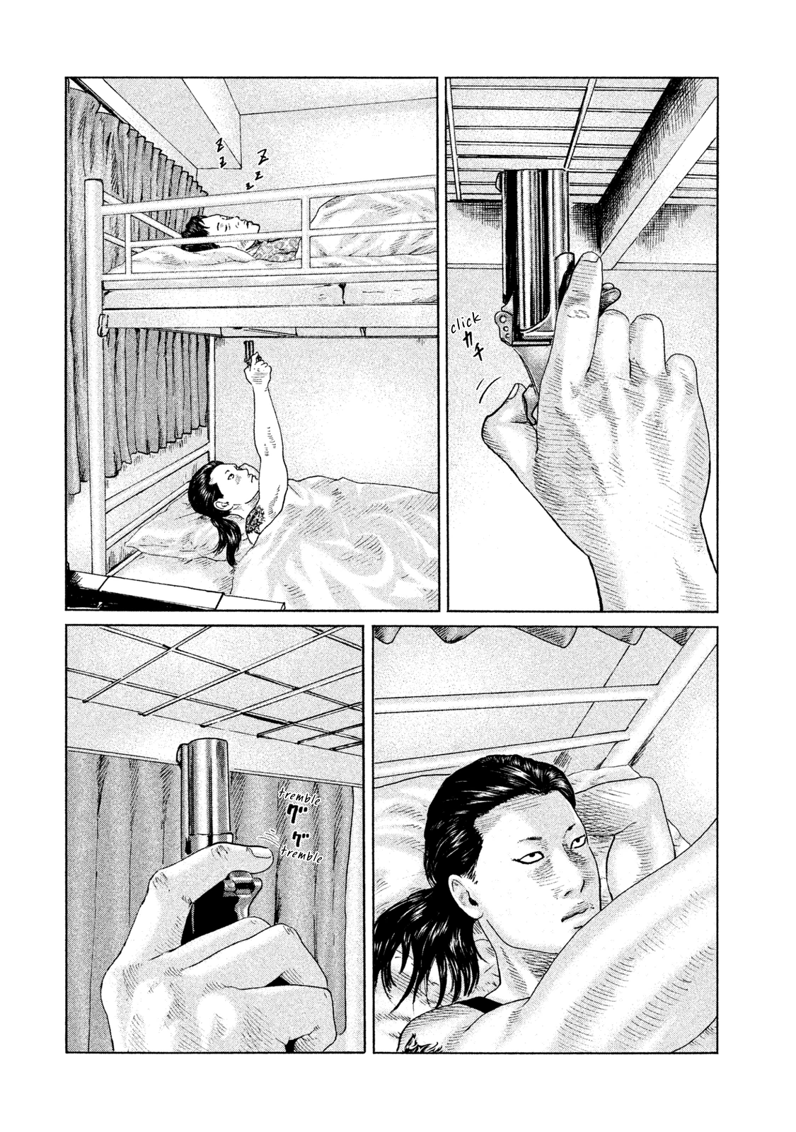 Read The Fable ENGLISH Manga Online