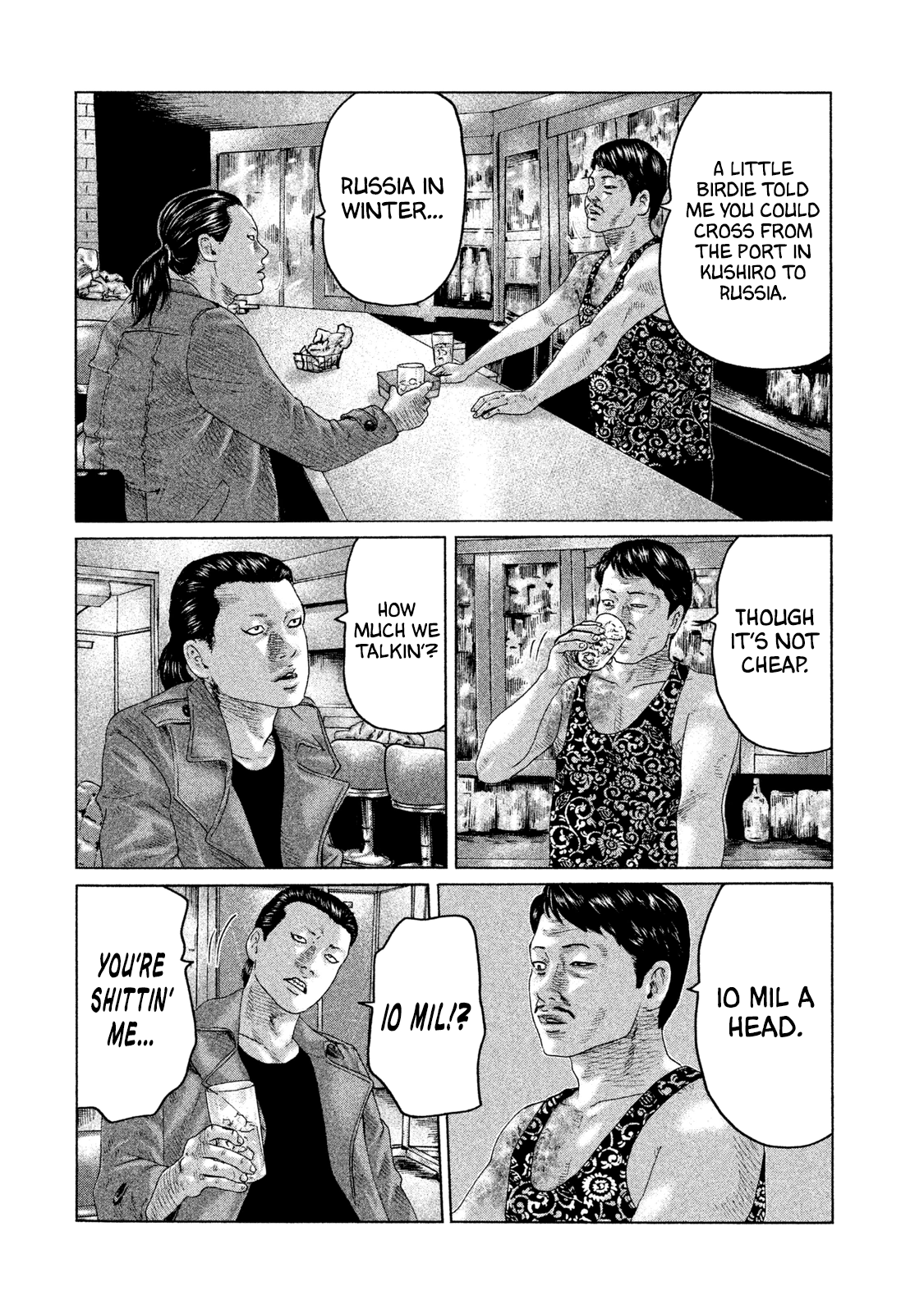 Read The Fable ENGLISH Manga Online