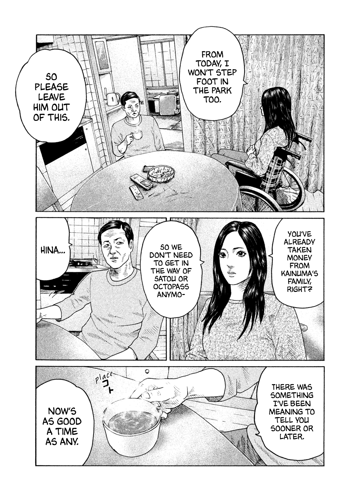 Read The Fable ENGLISH Manga Online