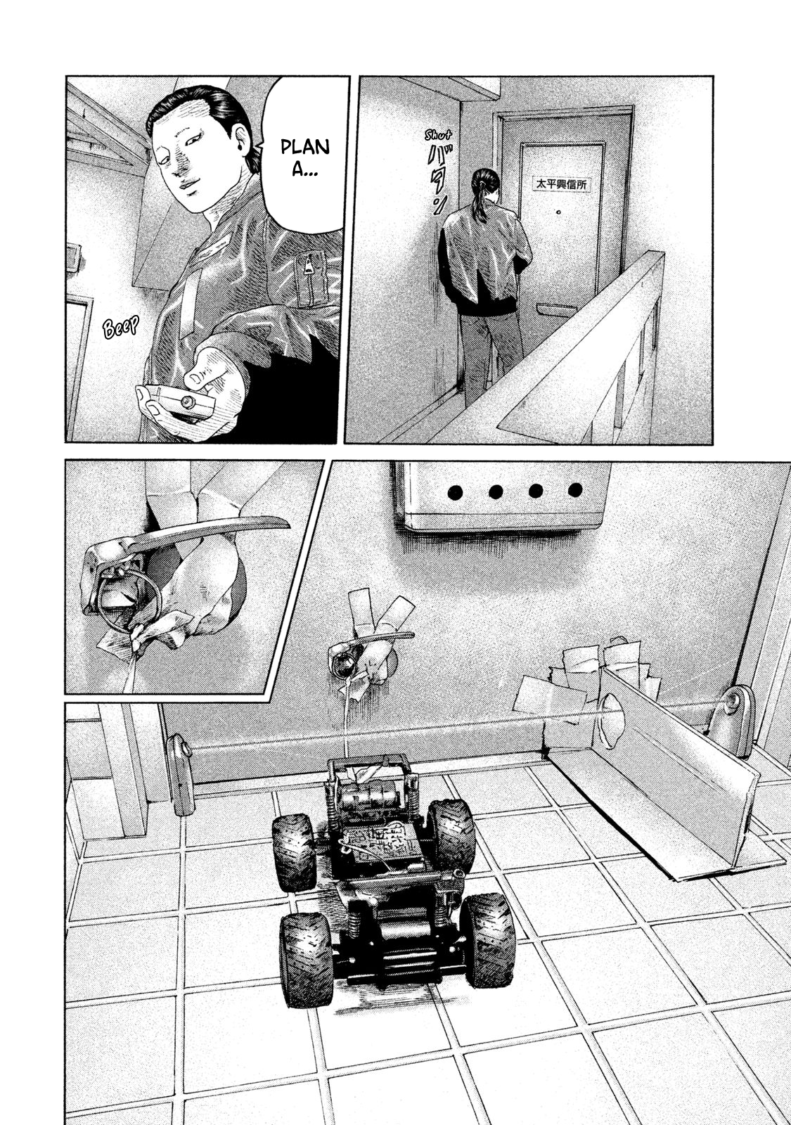 Read The Fable ENGLISH Manga Online