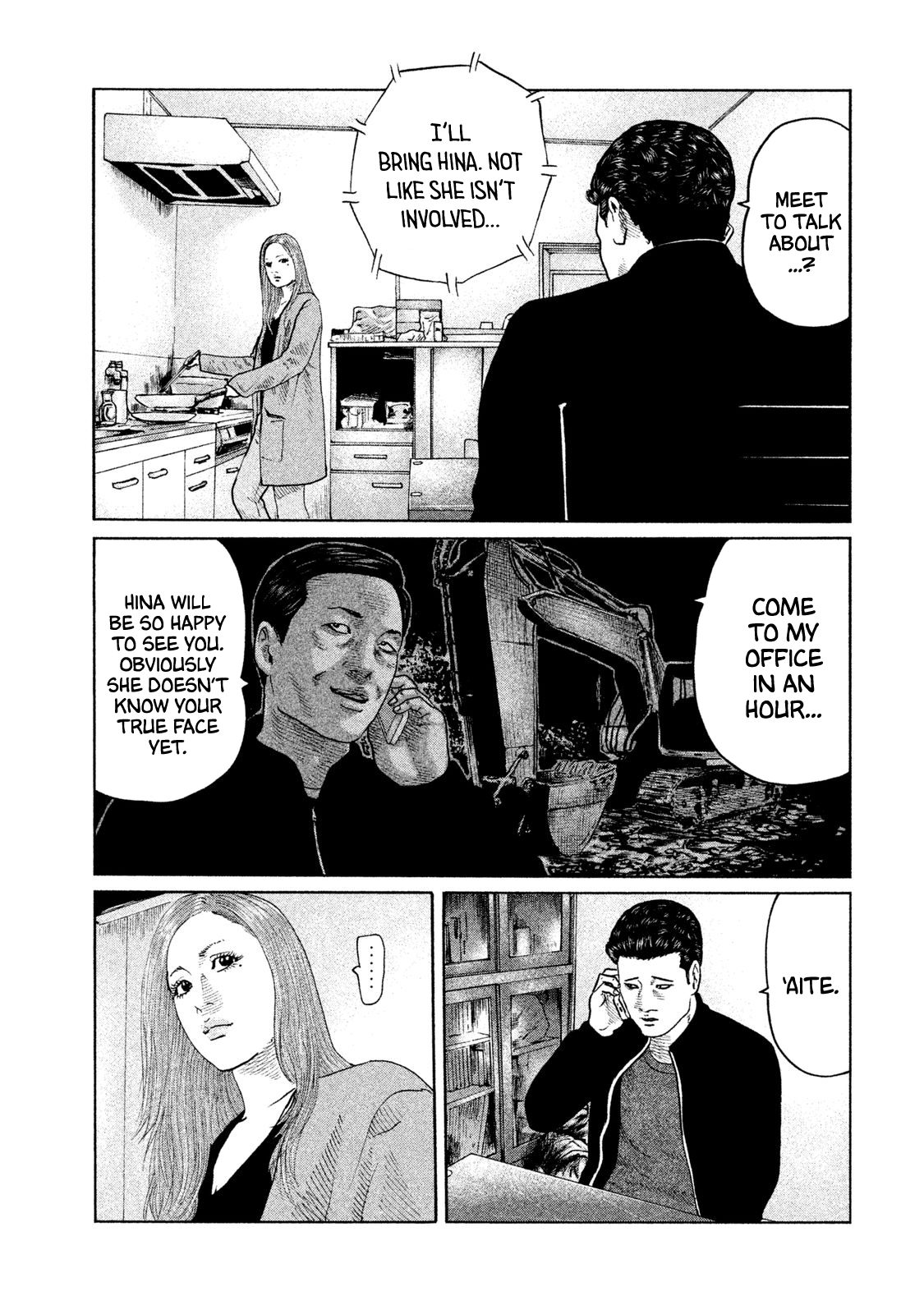 Read The Fable ENGLISH Manga Online