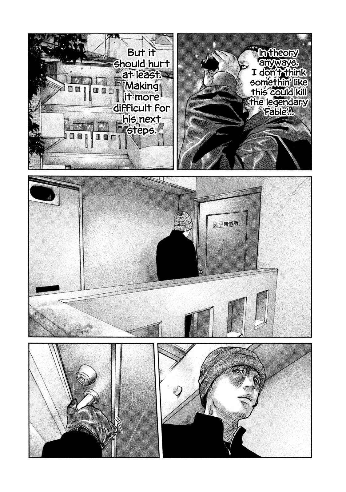 Read The Fable ENGLISH Manga Online