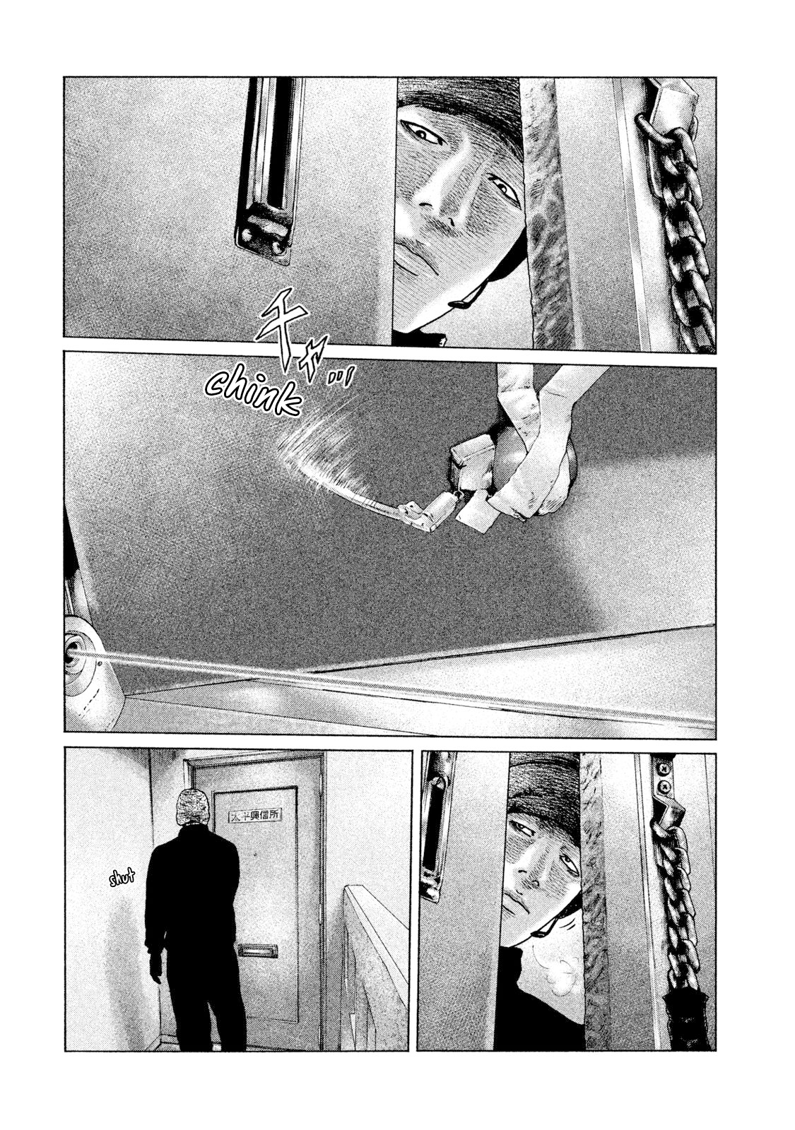 Read The Fable ENGLISH Manga Online