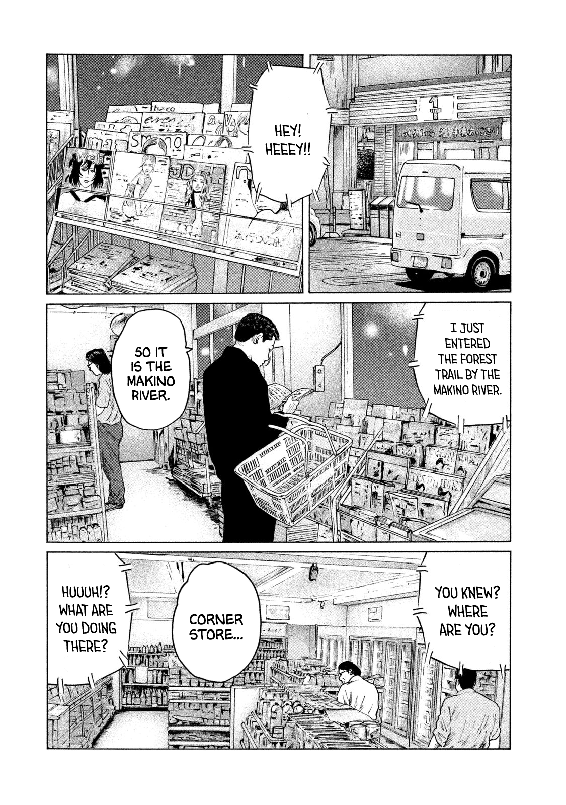 Read The Fable ENGLISH Manga Online