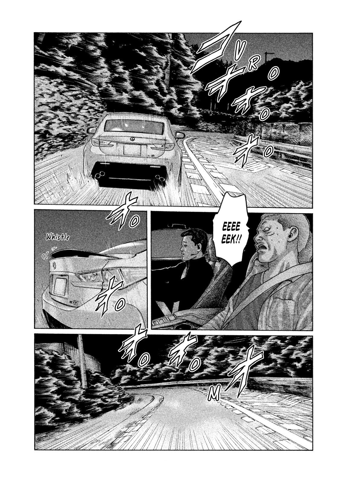 Read The Fable ENGLISH Manga Online