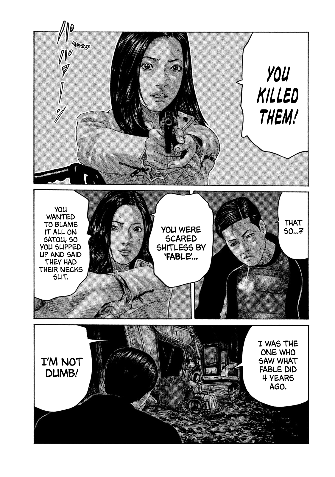 Read The Fable ENGLISH Manga Online