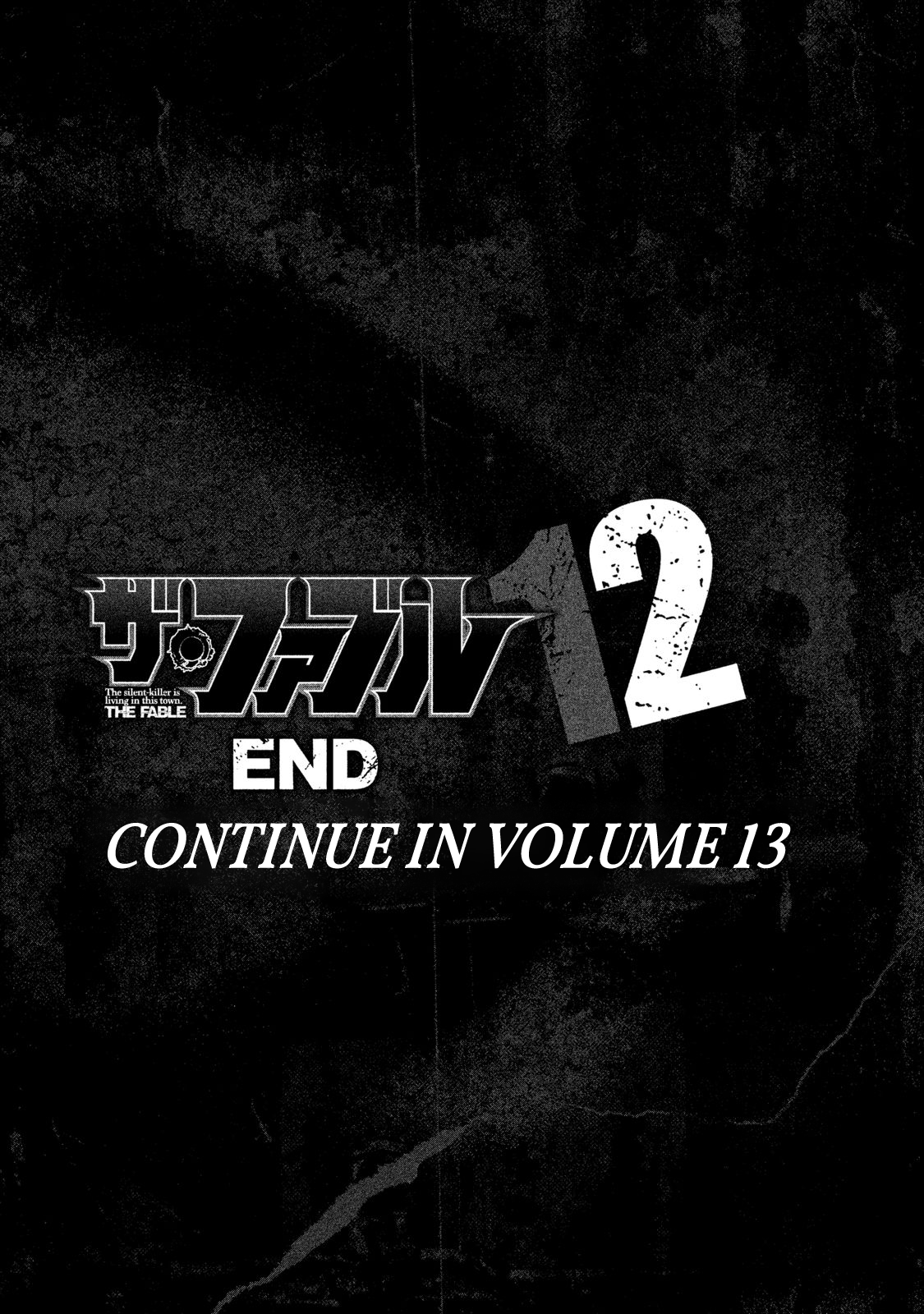 Read The Fable ENGLISH Manga Online