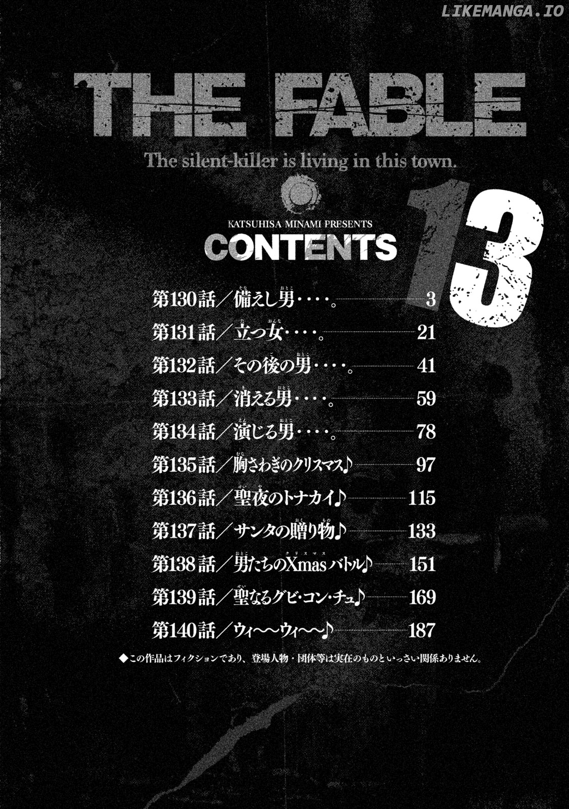 Read The Fable ENGLISH Manga Online