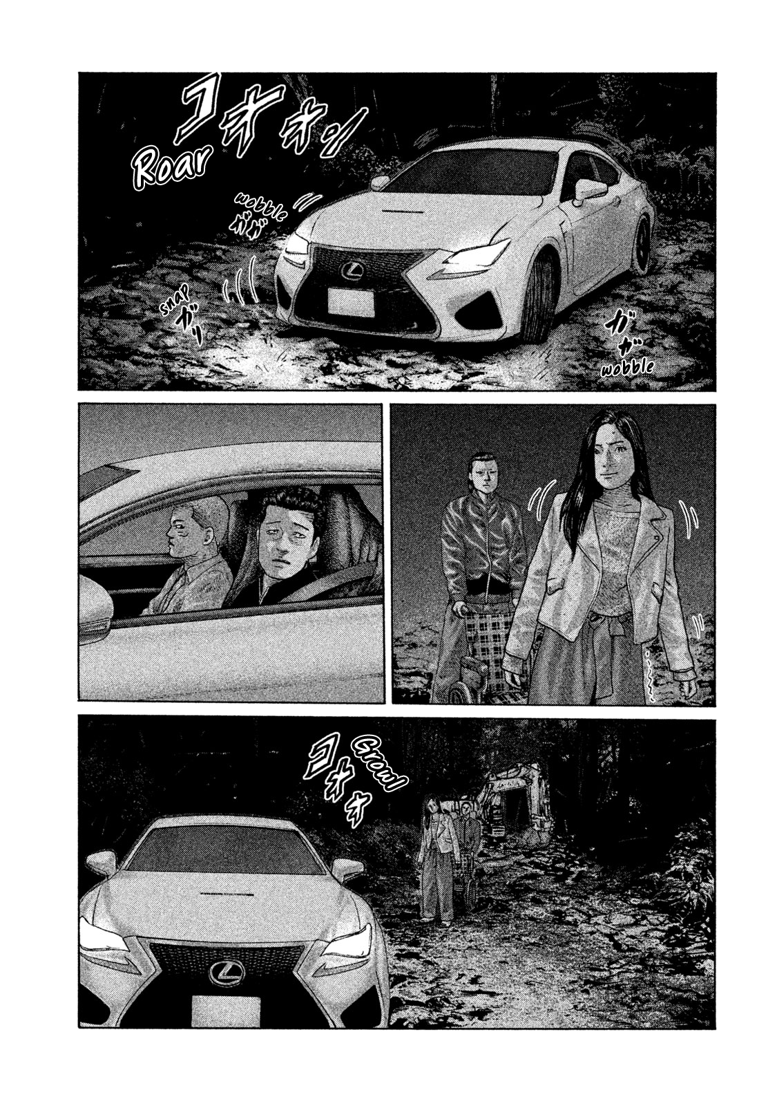 Read The Fable ENGLISH Manga Online