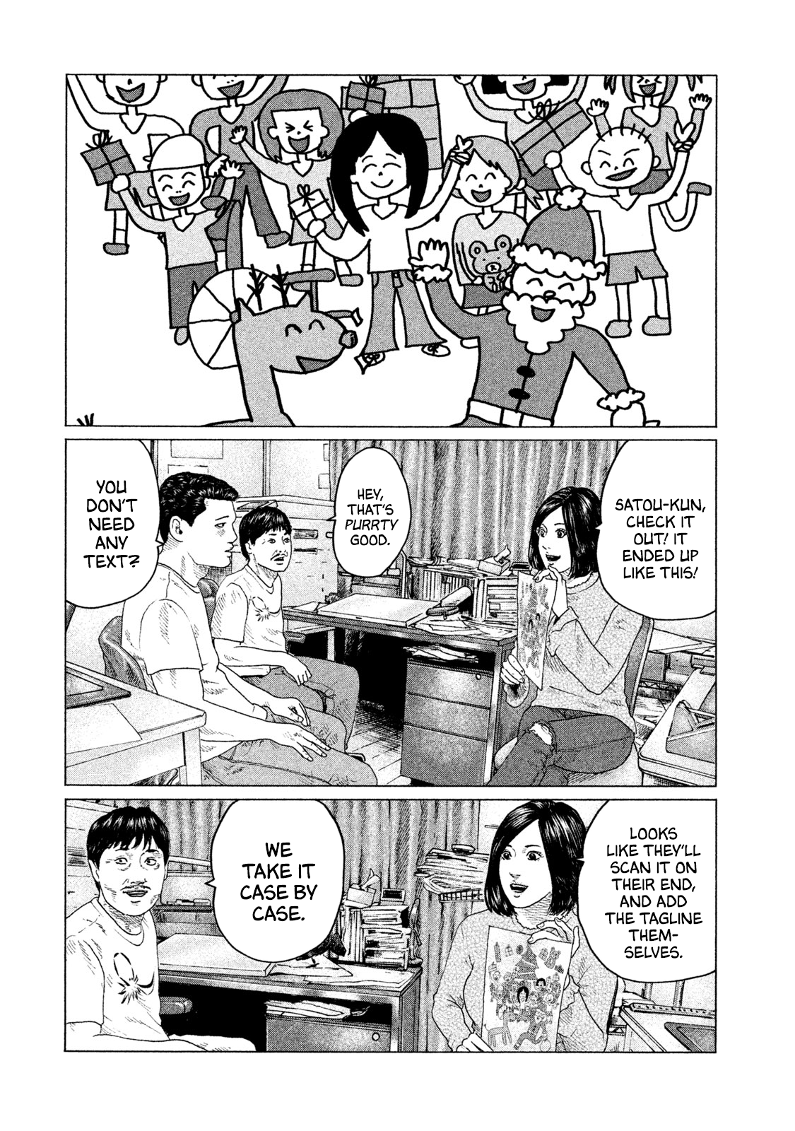 Read The Fable ENGLISH Manga Online