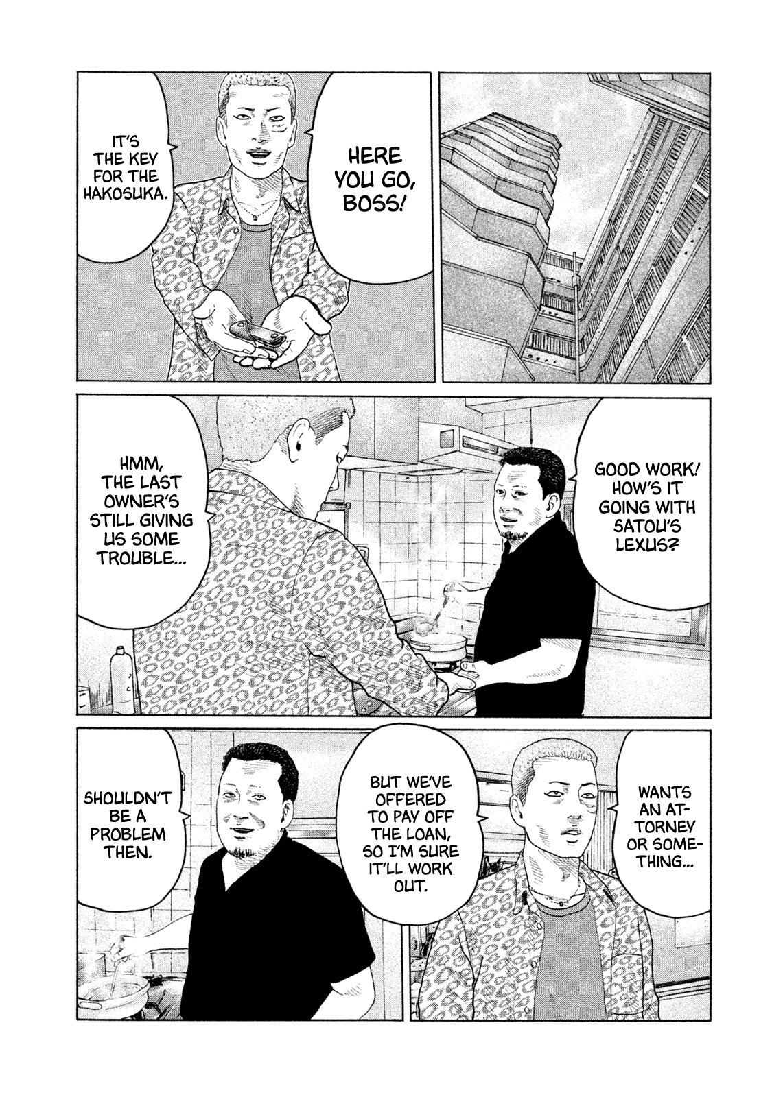 Read The Fable ENGLISH Manga Online