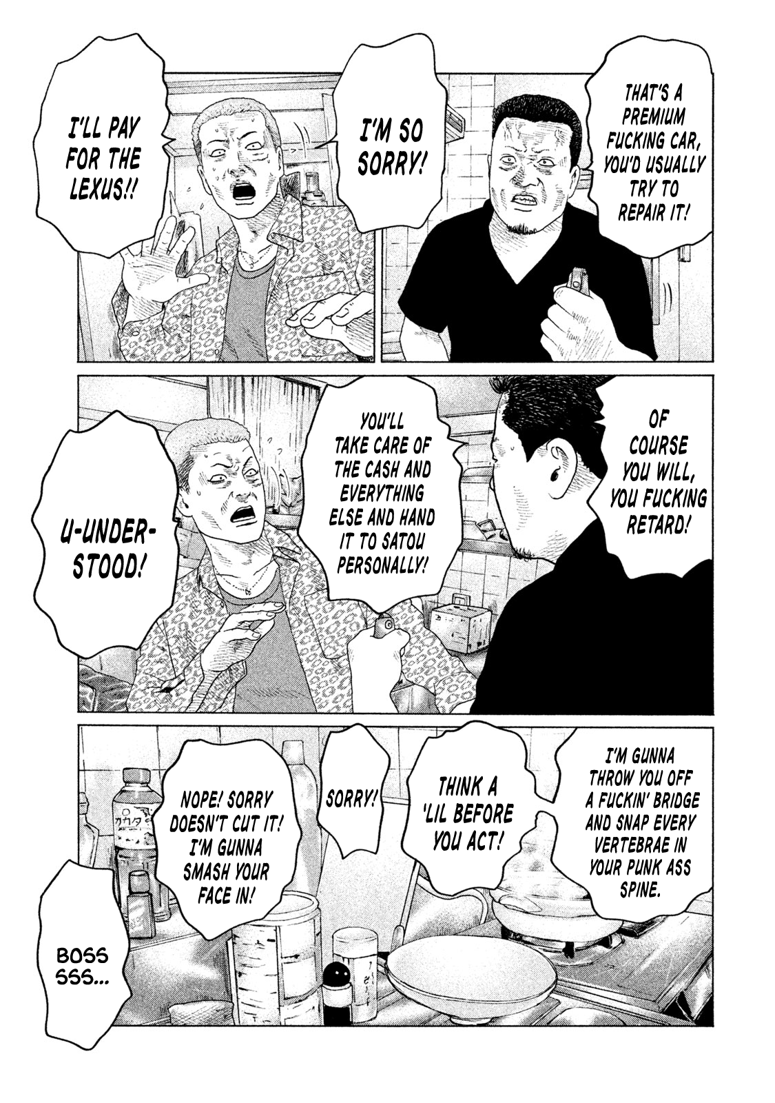 Read The Fable ENGLISH Manga Online