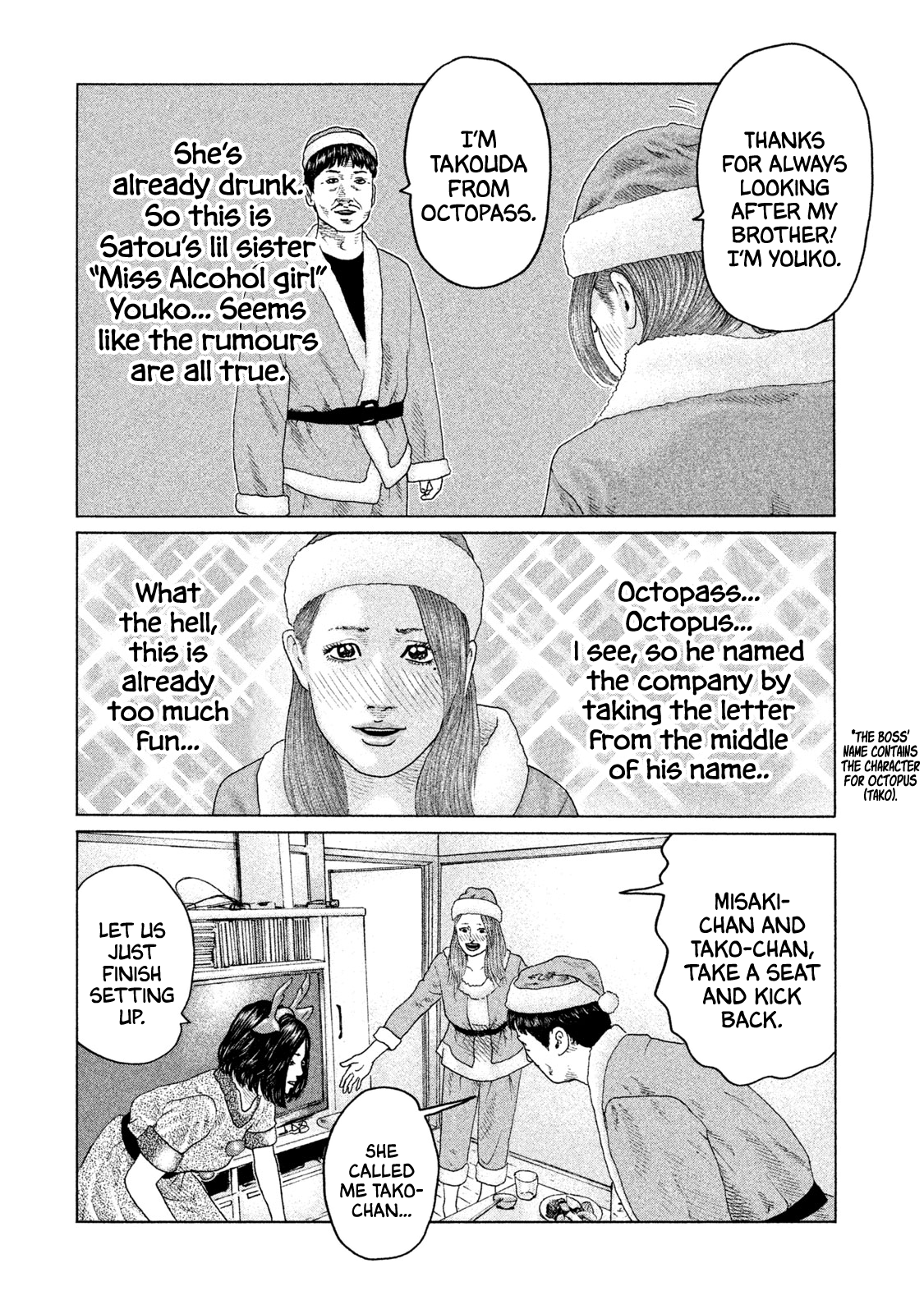 Read The Fable ENGLISH Manga Online