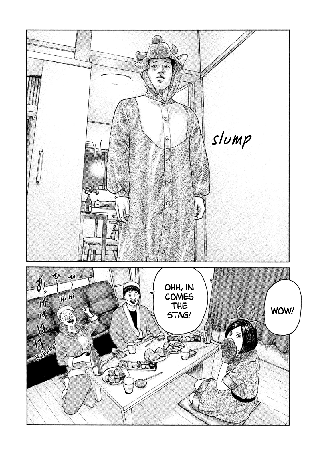 Read The Fable ENGLISH Manga Online