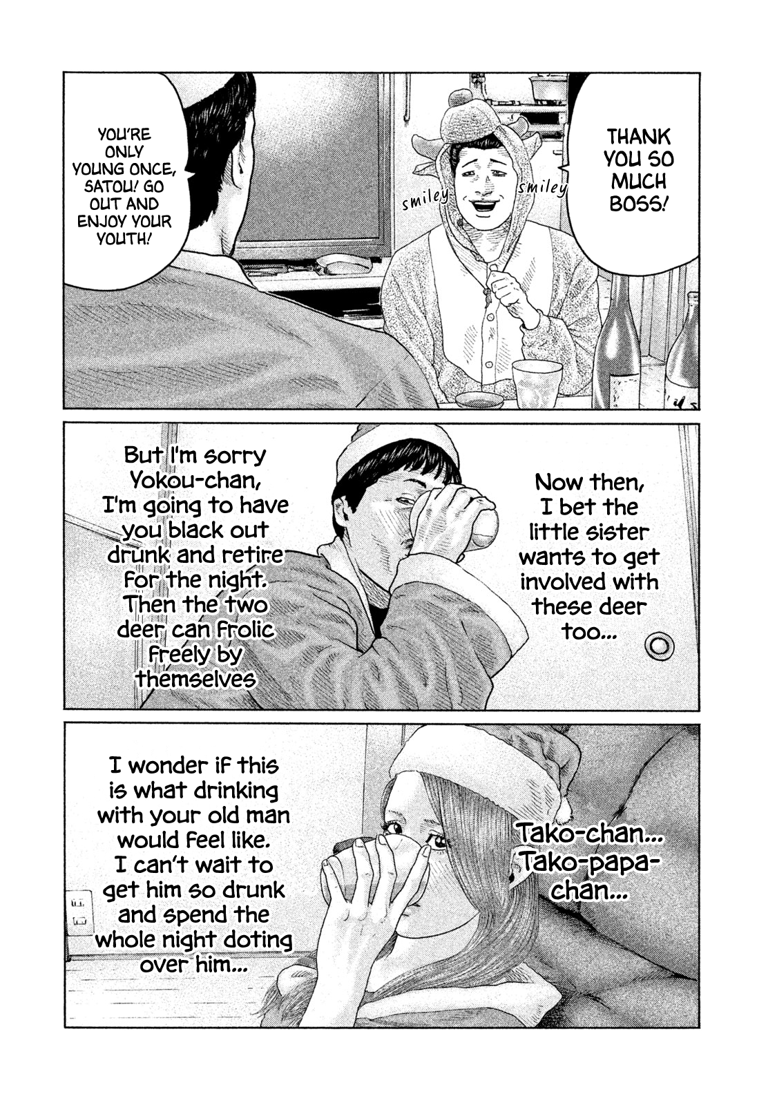 Read The Fable ENGLISH Manga Online