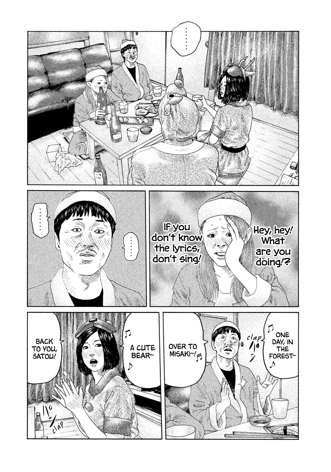 Read The Fable ENGLISH Manga Online