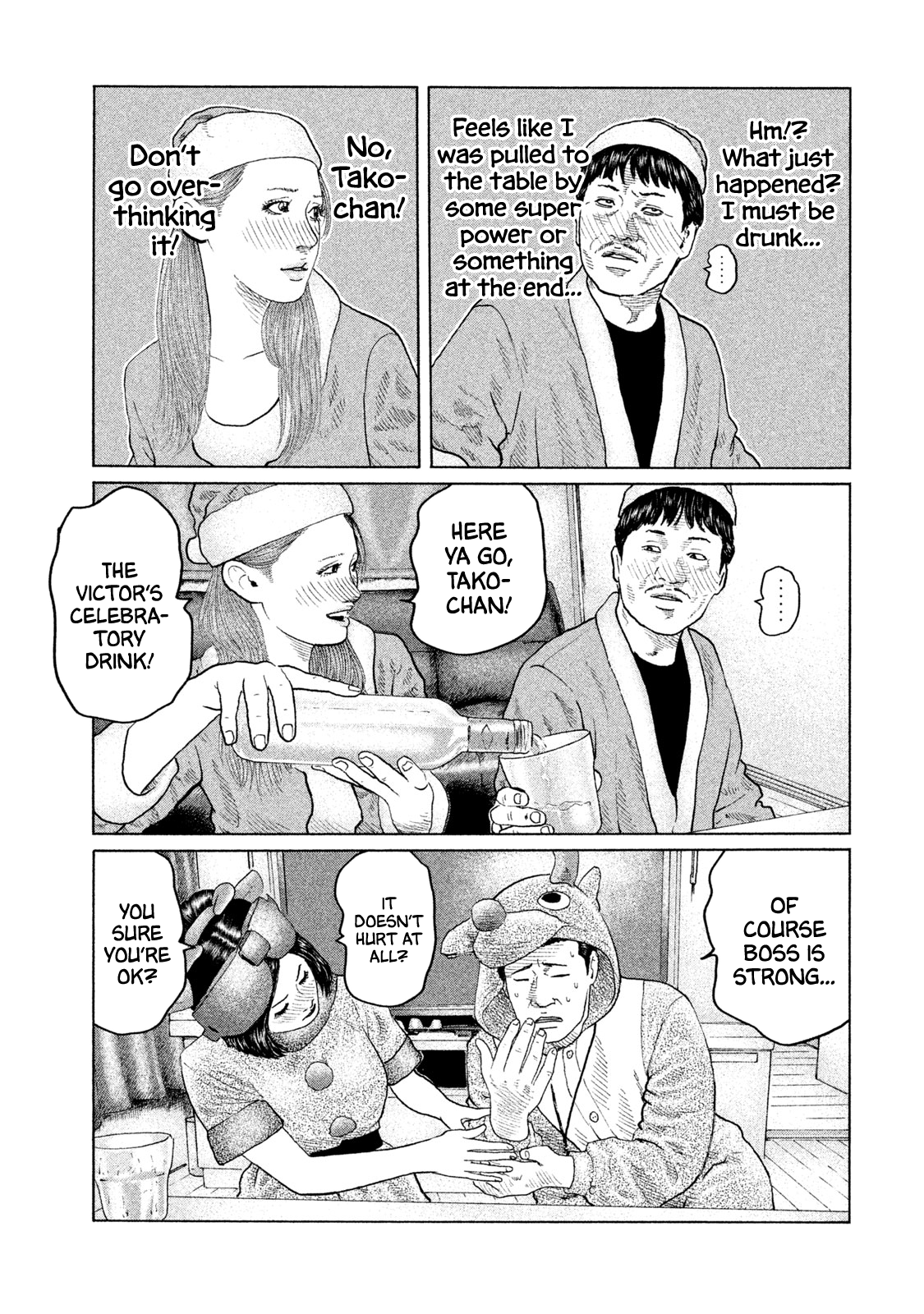 Read The Fable ENGLISH Manga Online