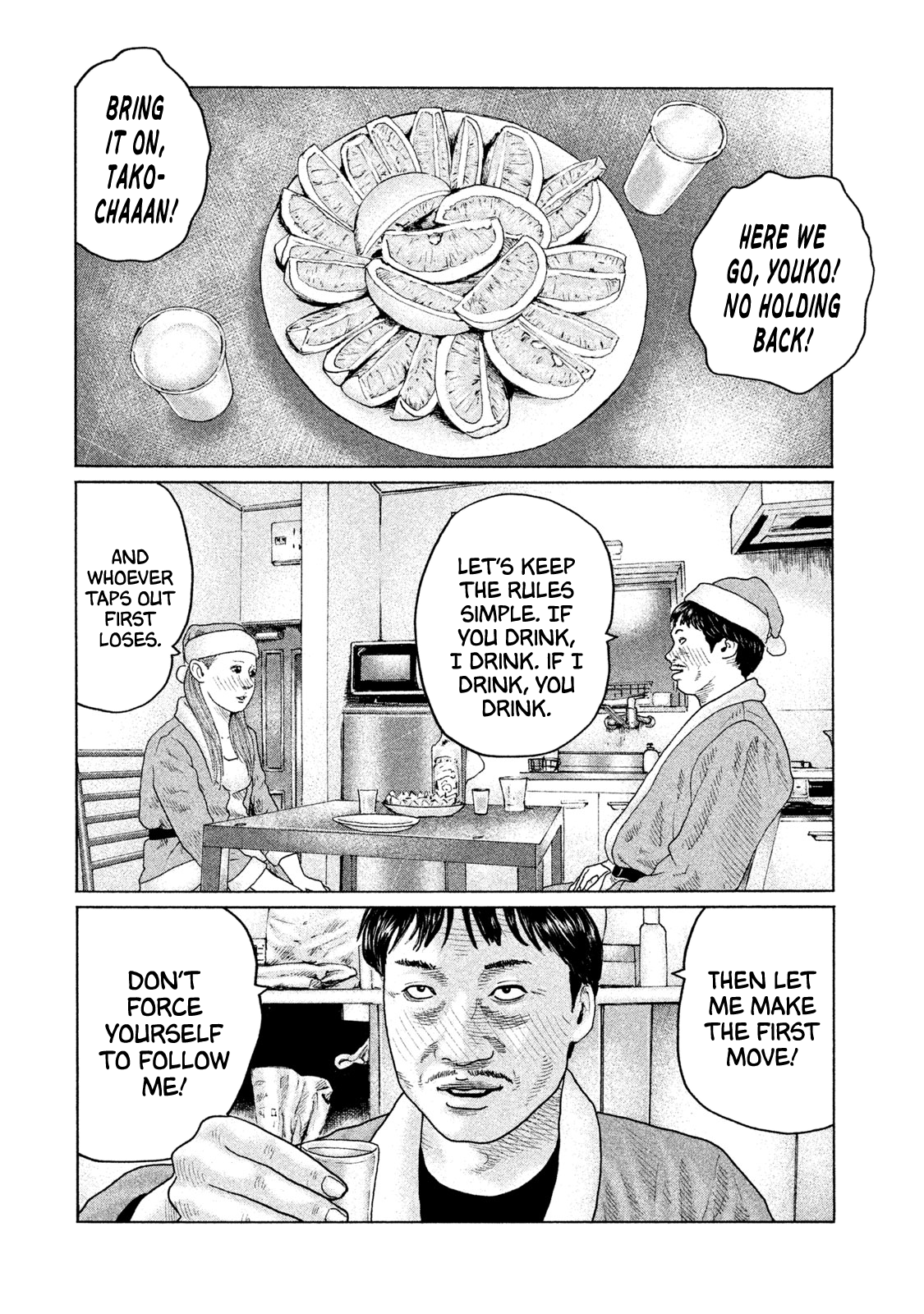 Read The Fable ENGLISH Manga Online