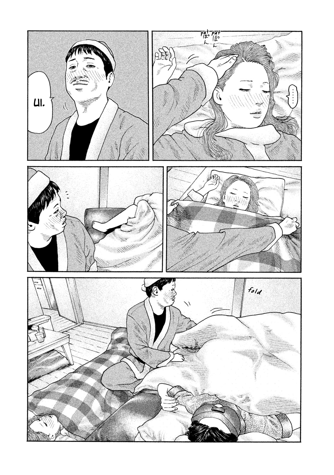 Read The Fable ENGLISH Manga Online