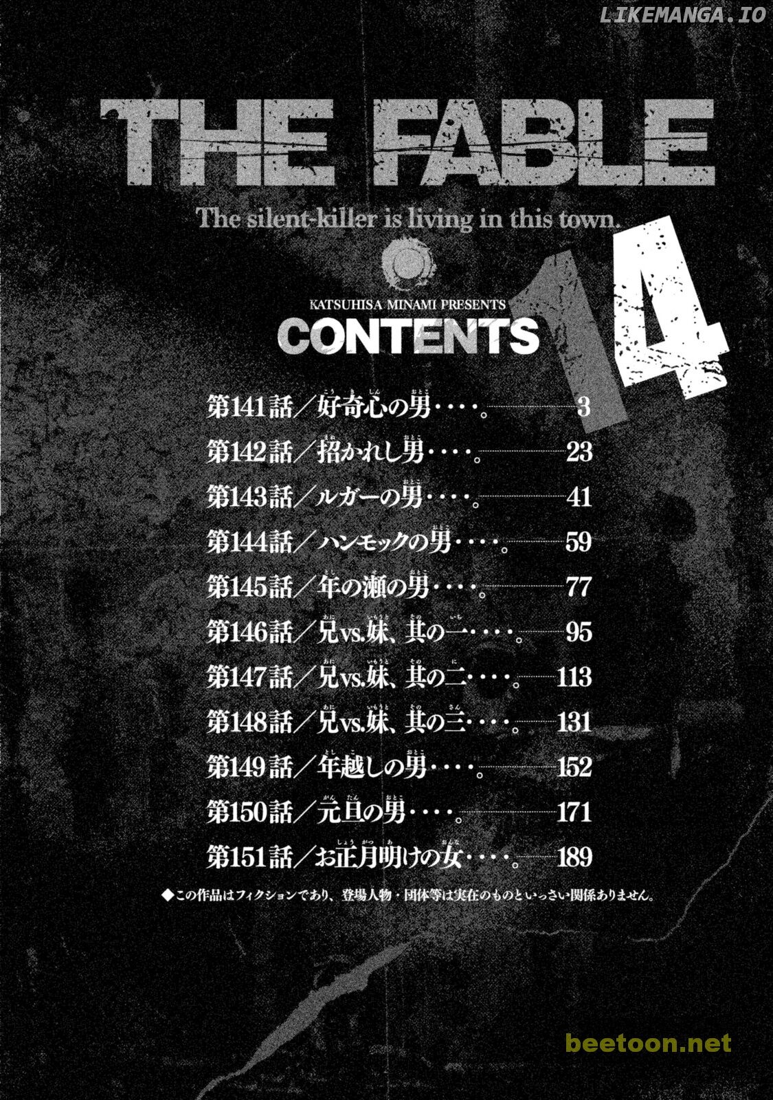 Read The Fable ENGLISH Manga Online