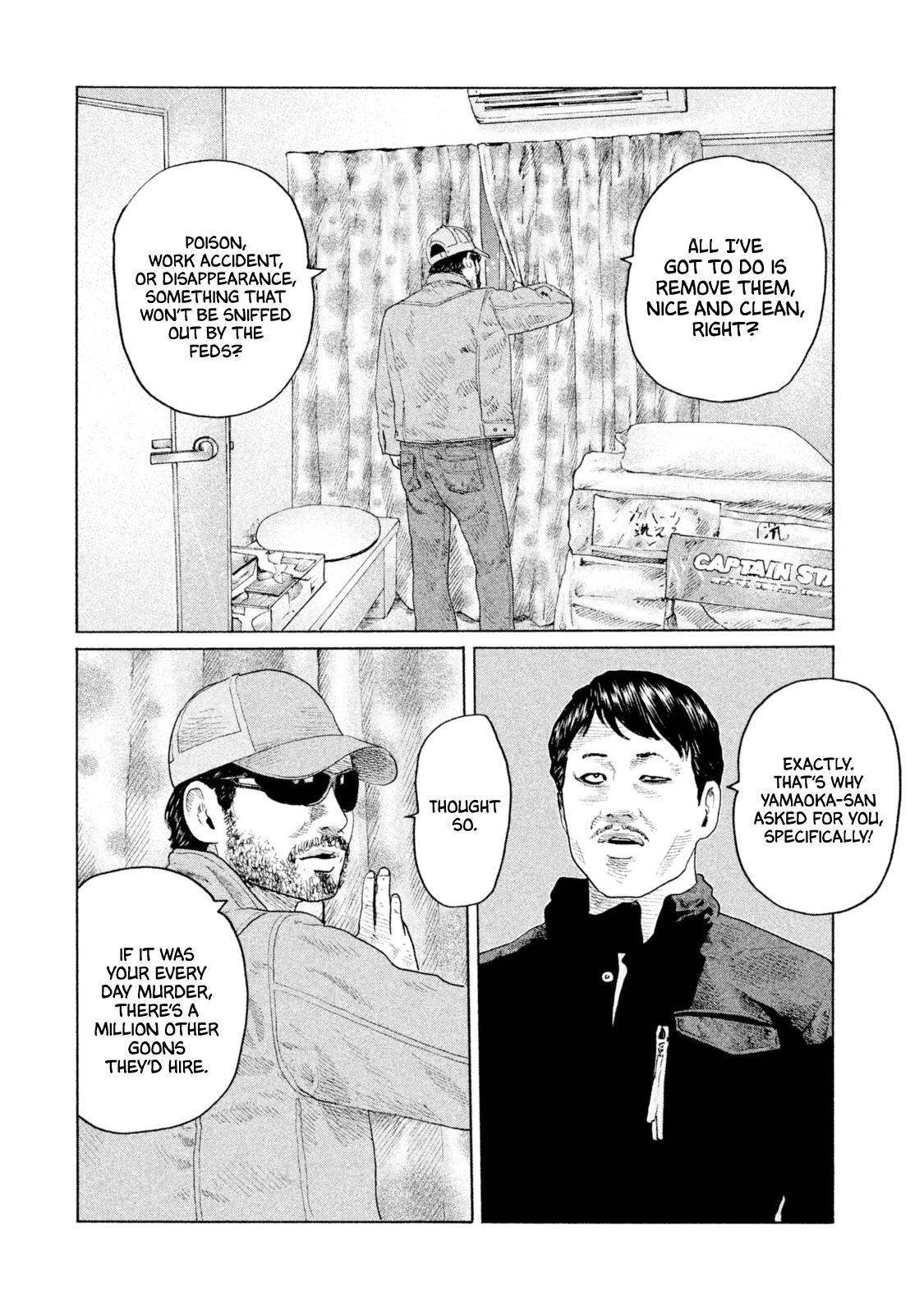 Read The Fable ENGLISH Manga Online