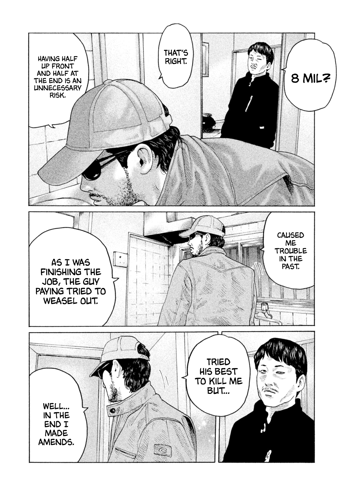 Read The Fable ENGLISH Manga Online