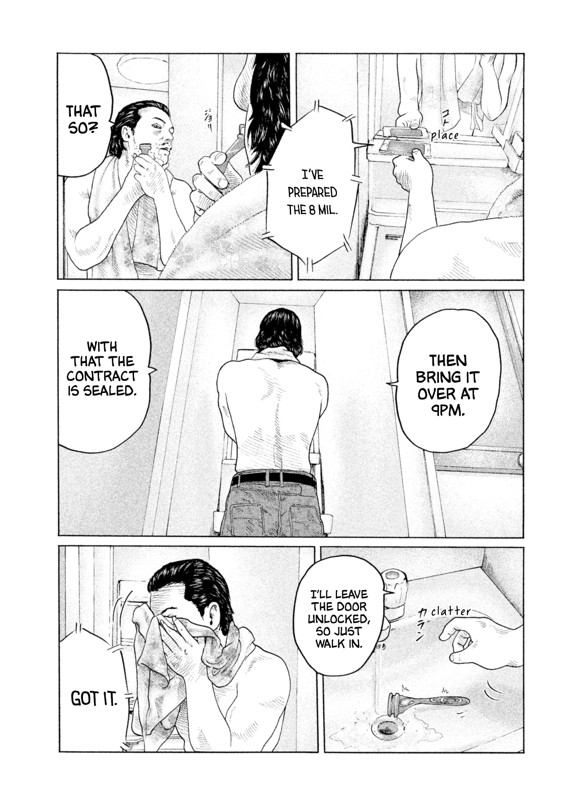 Read The Fable ENGLISH Manga Online