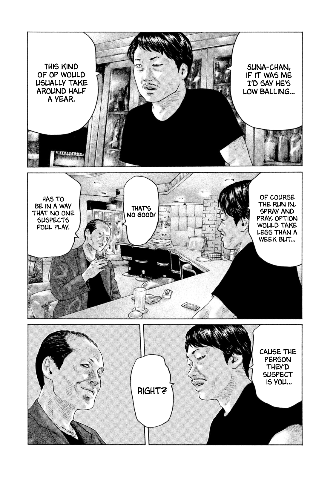 Read The Fable ENGLISH Manga Online