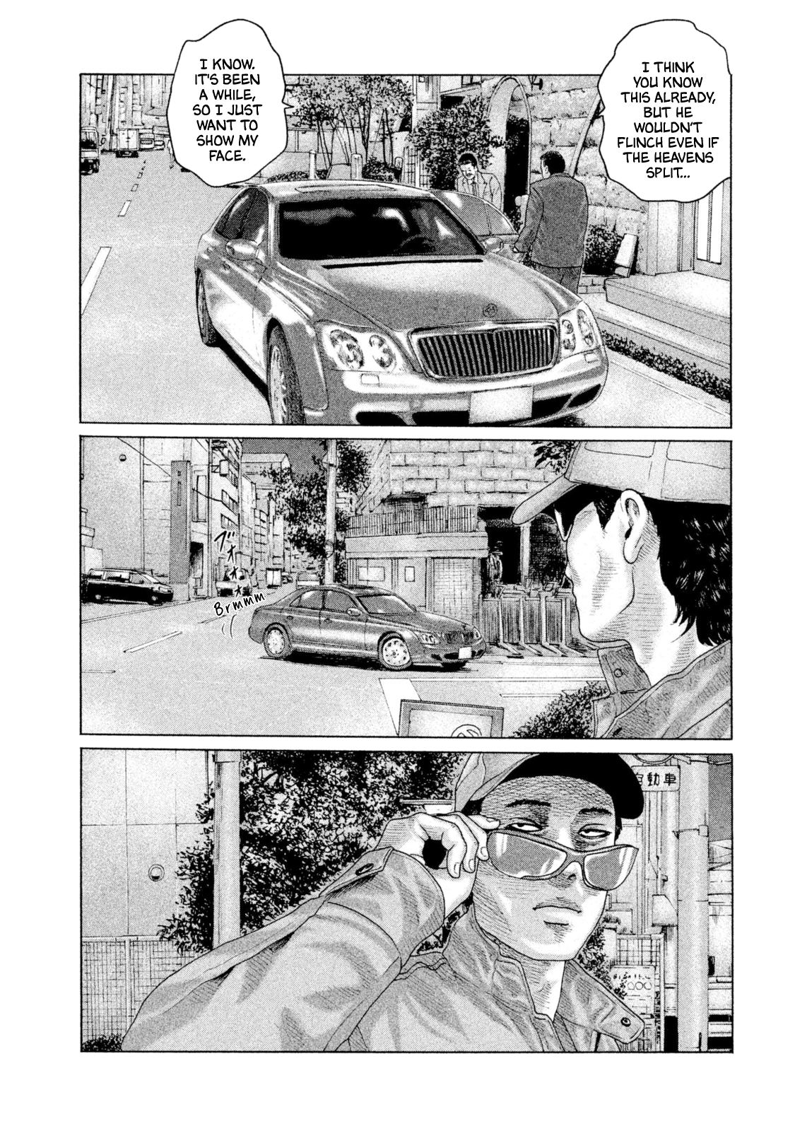 Read The Fable ENGLISH Manga Online