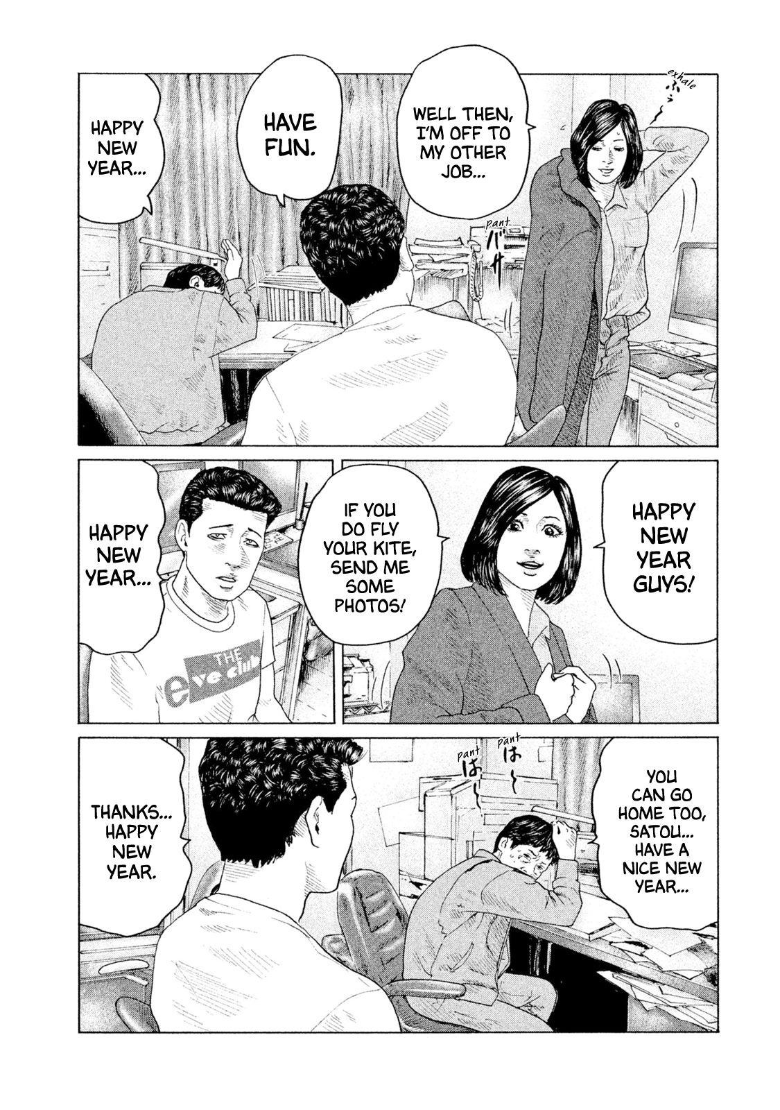 Read The Fable ENGLISH Manga Online