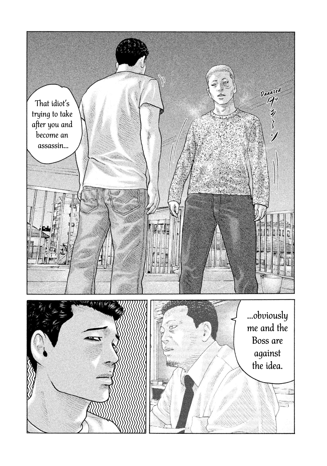 Read The Fable ENGLISH Manga Online