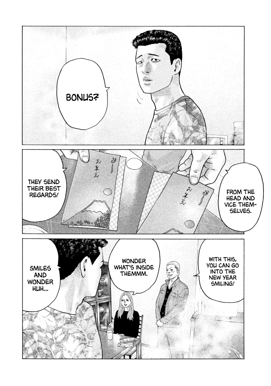 Read The Fable ENGLISH Manga Online