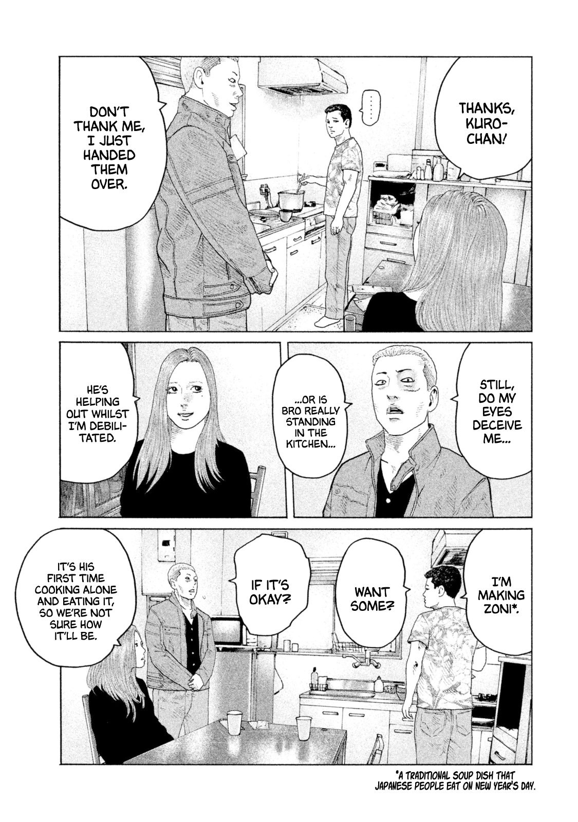 Read The Fable ENGLISH Manga Online